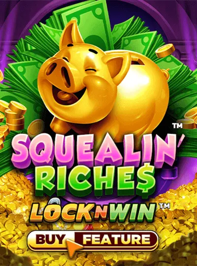 কিচিরমিচির সম্পদ