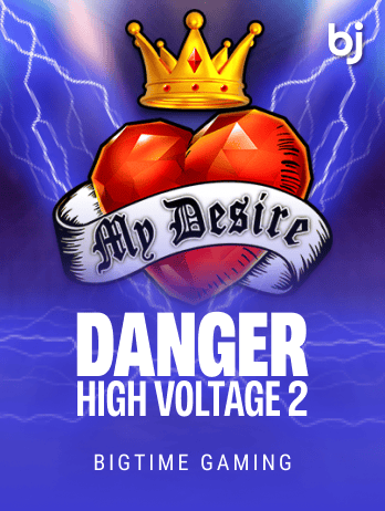 Danger High Voltage 2png